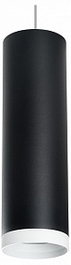 Подвесной светильник Lightstar Rullo черный арт. RP64973486