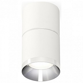 Накладной светильник Ambrella Light XS белый арт. XS7401161