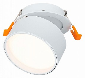 Встраиваемый светильник ST-Luce ST651 белый арт. ST651.538.09
