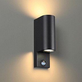 Накладной светильник Odeon Light Motto черный арт. 4390/2W
