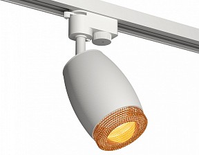 Светильник на штанге Ambrella Light XT белый арт. XT1122024