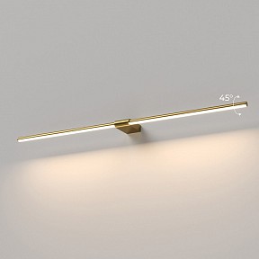 Подсветка для картин Elektrostandard Luar латунь арт. 40153/LED