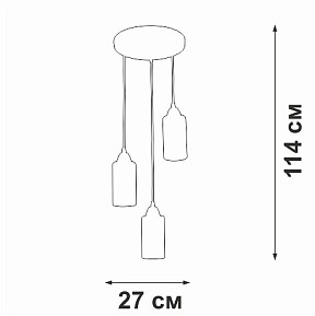Подвесной светильник Vitaluce V3787 коричневый арт. V3787-7/3S