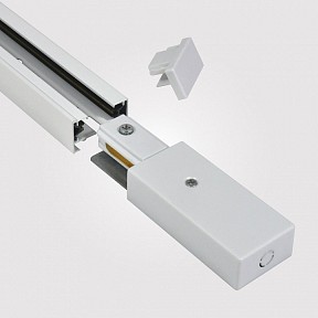 Заглушка для треков Hesby Lighting Skylite белый арт. 0028