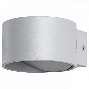 Накладной светильник Arte Lamp 1417 серый арт. A1417AP-1GY