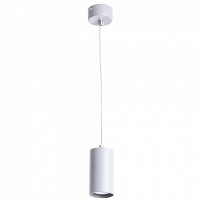 Подвесной светильник Arte Lamp Canopus серый арт. A1516SP-1GY