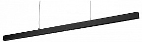 Подвесной светильник Lightstar Saturno черный арт. 748357