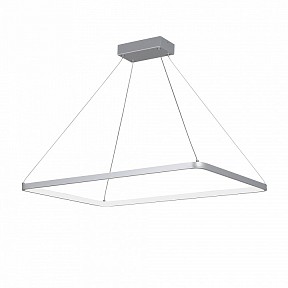 Подвесной светильник Vitaluce V2704 хром арт. V2704-9/1S