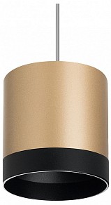 Подвесной светильник Lightstar Rullo черный арт. RP34903487