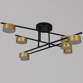 Люстра на штанге Reluce 52008 черный арт. 52008-0.3-08 GX53