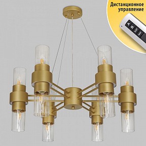 Подвесная люстра Imex MD.2347 желтый арт. MD.23472-6-P SGD