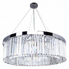 Подвесная люстра Arte Lamp Secunda серый арт. A1003LM-12CC