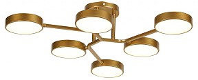 Люстра на штанге Escada 10295 золото арт. 10273/6LED