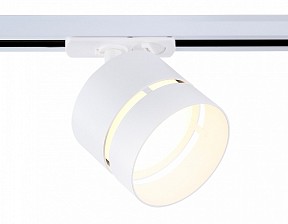 Светильник на штанге Ambrella Light GL белый арт. GL5375