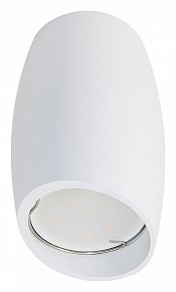 Накладной светильник Fametto Sotto белый арт. UL-00008854