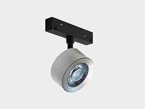 Светильник на штанге Lumker SY-LINK металл арт. 00-00019049