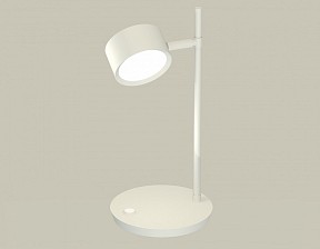 Настольная лампа офисная Ambrella Light XB белый арт. XB9801150