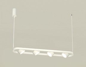 Подвесной светильник Ambrella Light XB белый арт. XB9163100