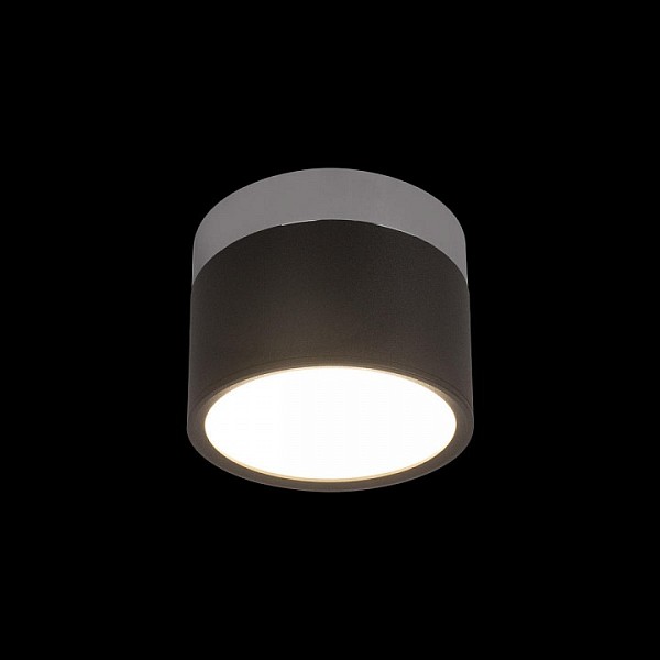 Накладной светильник Loft it Photon серый арт. 10179/7 Black