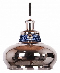 Подвесной светильник Abrasax 788 хром арт. SD788 BLUE