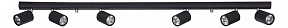 Спот Nowodvorski Eye Spot Black черный арт. 6611
