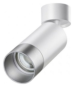 Спот Novotech Slim белый арт. 370870