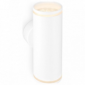 Светильник на штанге Ambrella Light FW белый арт. FW2488