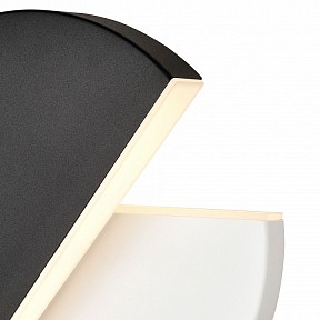 Накладной светильник Vele Luce Radar белый арт. VL8292W11