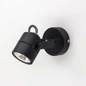 Спот Citilux Ринг черный арт. CL525512