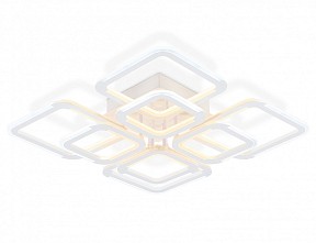 Потолочная люстра Ambrella Light FA белый арт. FA8950