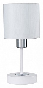 Настольная лампа декоративная Escada Denver белый арт. 1109/1 White/Silver