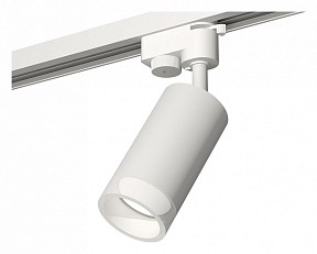 Светильник на штанге Ambrella Light XT белый арт. XT6322160