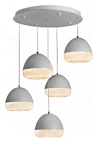 Подвесной светильник iLedex Flake белый арт. WLD8885-5Y WH