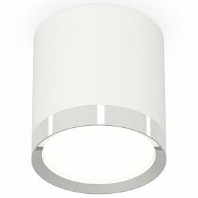 Накладной светильник Ambrella Light XS белый арт. XS8141003