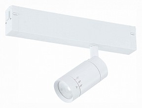 Светильник на штанге ST-Luce ST658 белый арт. ST658.596.07