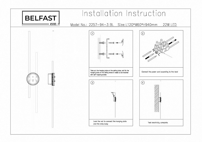 Бра Belfast Medway черный арт. 2257-94-3 BL
