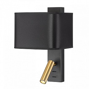 Бра с подсветкой Citilux DEKART черный арт. CL704481
