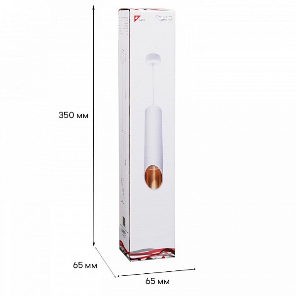Подвесной светильник Reluce Technical 16007 белый арт. 16007-0.9-001LD 300mm GU10 WT+GD