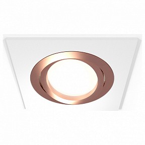 Встраиваемый светильник Ambrella Light XC белый арт. XC7631084