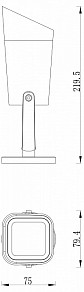 Наземный светильник Favourite Relief черный арт. 4031-1T