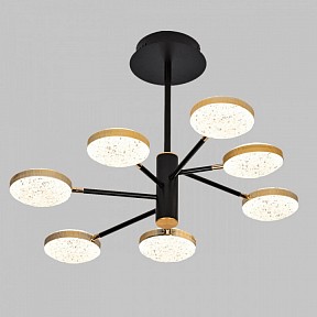 Люстра на штанге Imex Ramiro черный арт. PLC-7050-750
