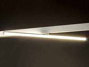 Светильник на штанге Lumker SY-LINK белый арт. 00-00018966