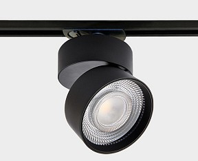Светильник на штанге Italline IT02-011 черный арт. IT02-011 black 4000K + IT08-8017 black