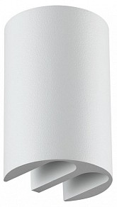 Накладной светильник Odeon Light NATURE белый арт. 7126/4WL