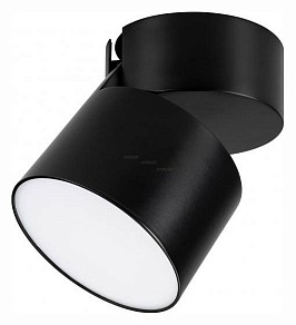 Светильник на штанге Arlight SP-RONDO-FLAP-R110-25W Day4000 (BK, 110 deg) черный арт. 028159