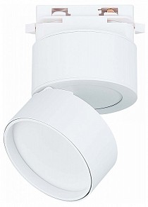 Светильник на штанге ST-Luce ST651 белый арт. ST651.536.09