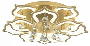 Потолочная люстра Natali Kovaltseva FLOREL желтый арт. INNOVATION STYLE 83053