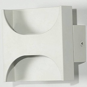Накладной светильник DesignLed Shape белый арт. GW-7001-5-WH-WW