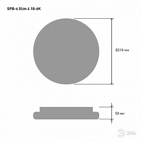 Накладной светильник Эра Slim белый арт. SPB-6 Slim 4 18-6K