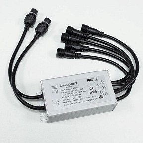 Блок питания Arlight Ard Pro Dmx  арт. 31759